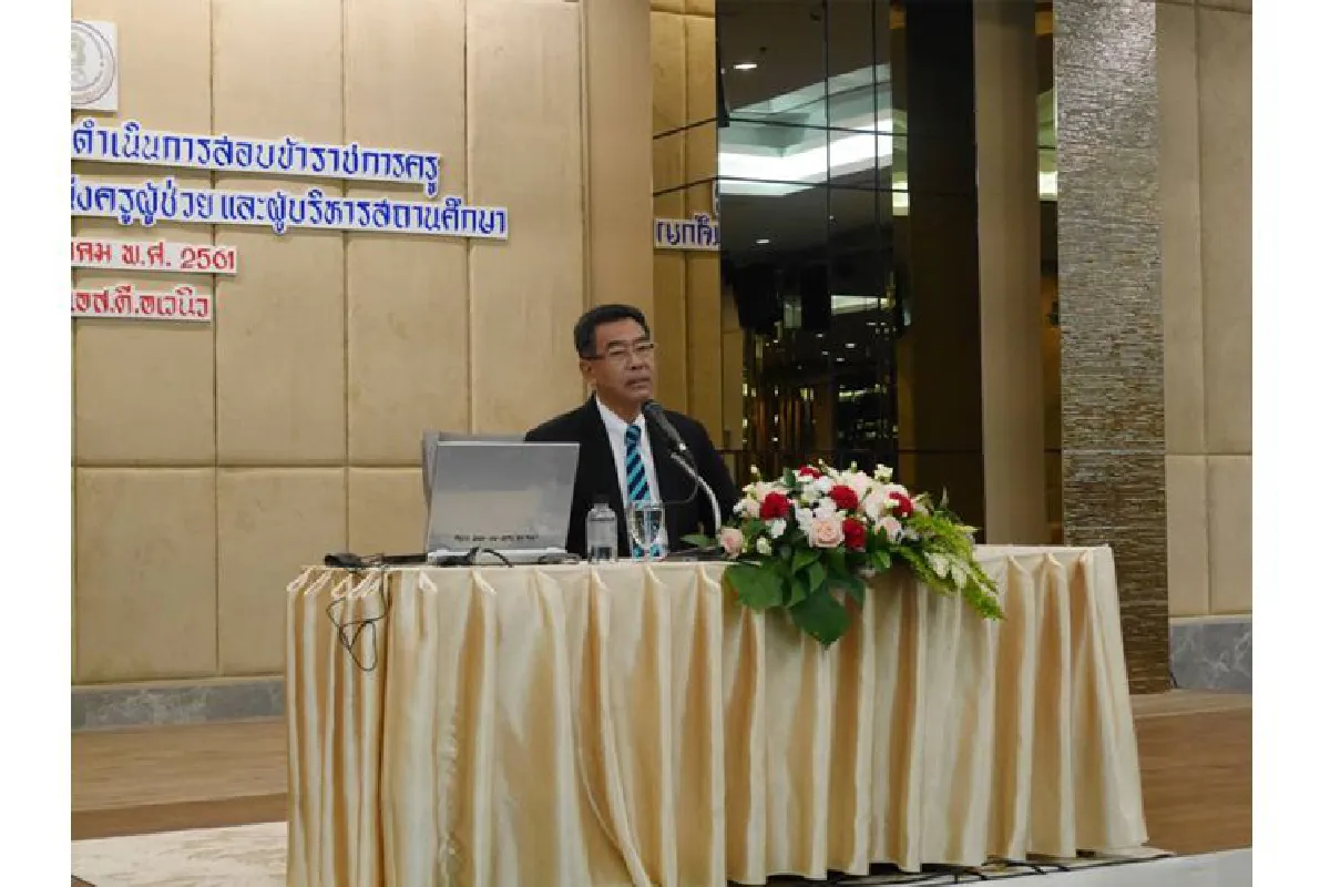 กศน.เจาะกลุ่มผู้มีรายได้น้อย เร่งขยายผลติวการค้าออนไลน์ฉบับชาวบ้าน เตรียมเปิดศูนย์จำหน่ายสินค้าและผลิตภัณฑ์ออนไลน์  กศน. พุ่งเป้ายกระดับคุณภาพชีวิตประชาชน