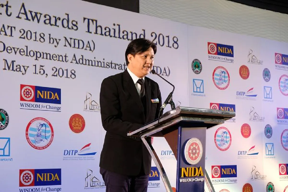 ศูนย์วิจัยขีดความสามารถในการแข่งขัน สำนักวิจัย สถาบันบัณฑิตพัฒนบริหารศาสตร์ (นิด้า) ประกาศผลการประกวดโครงการ Property Export Awards Thailand ประจำปี 2018