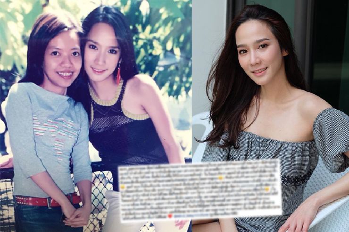 เรื่องราวน่ารักของ “อั้ม พัชราภา” กับความทรงจำในวัยเด็กและมิตรภาพดีๆ เรื่องราวน่ารักของ “อั้ม พัชราภา” กับความทรงจำในวัยเด็กและมิตรภาพดีๆ