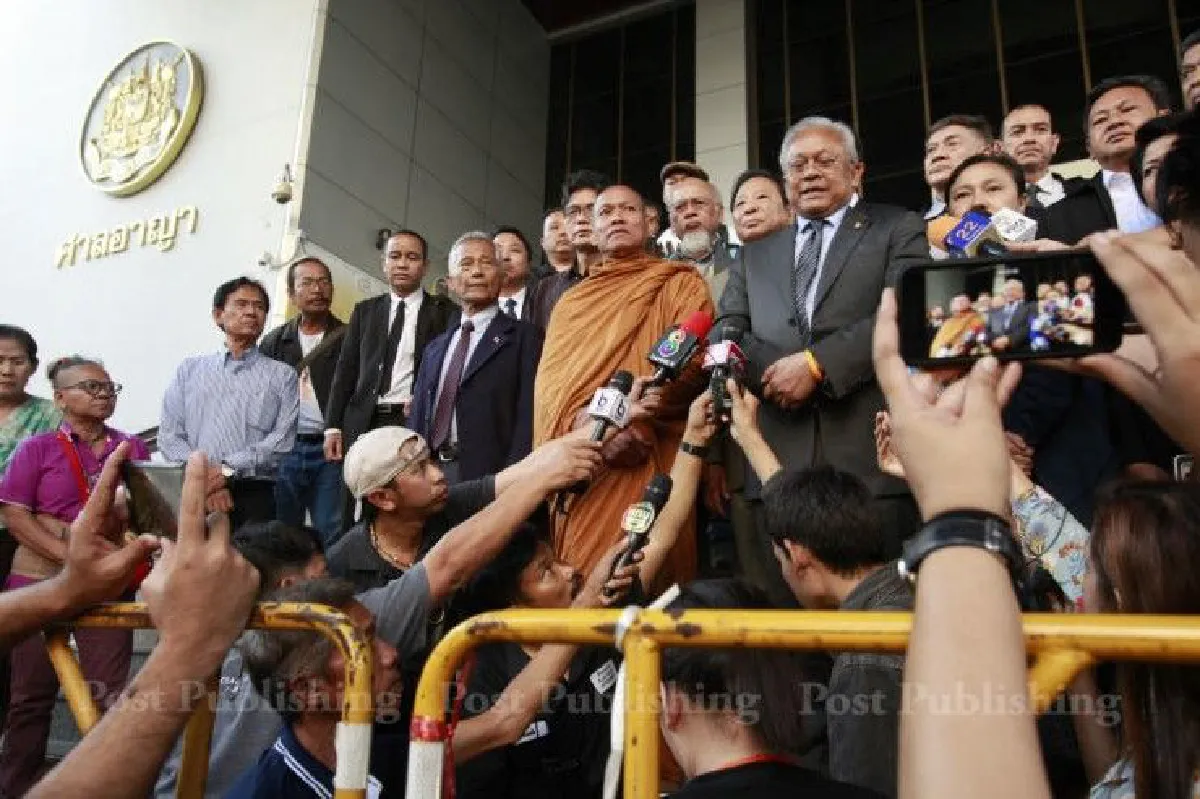 ศาลให้ปล่อยตัวชั่วคราว "พระพุทธะอิสระ" สั่งห้ามออกนอกประเทศ