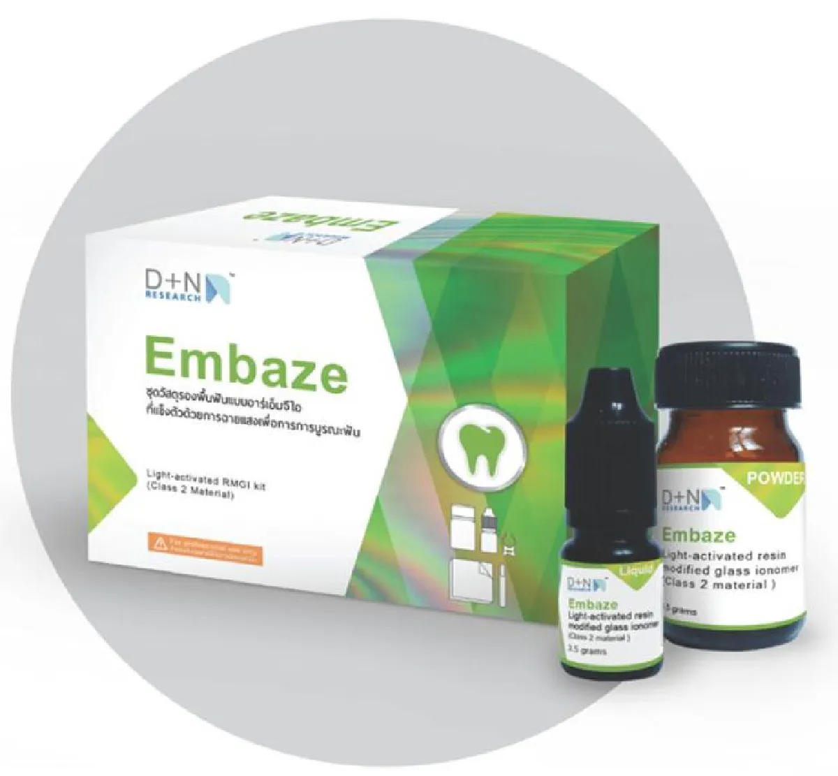 นวัตกรรม เพื่อวงการทันตแพทย์ไทย