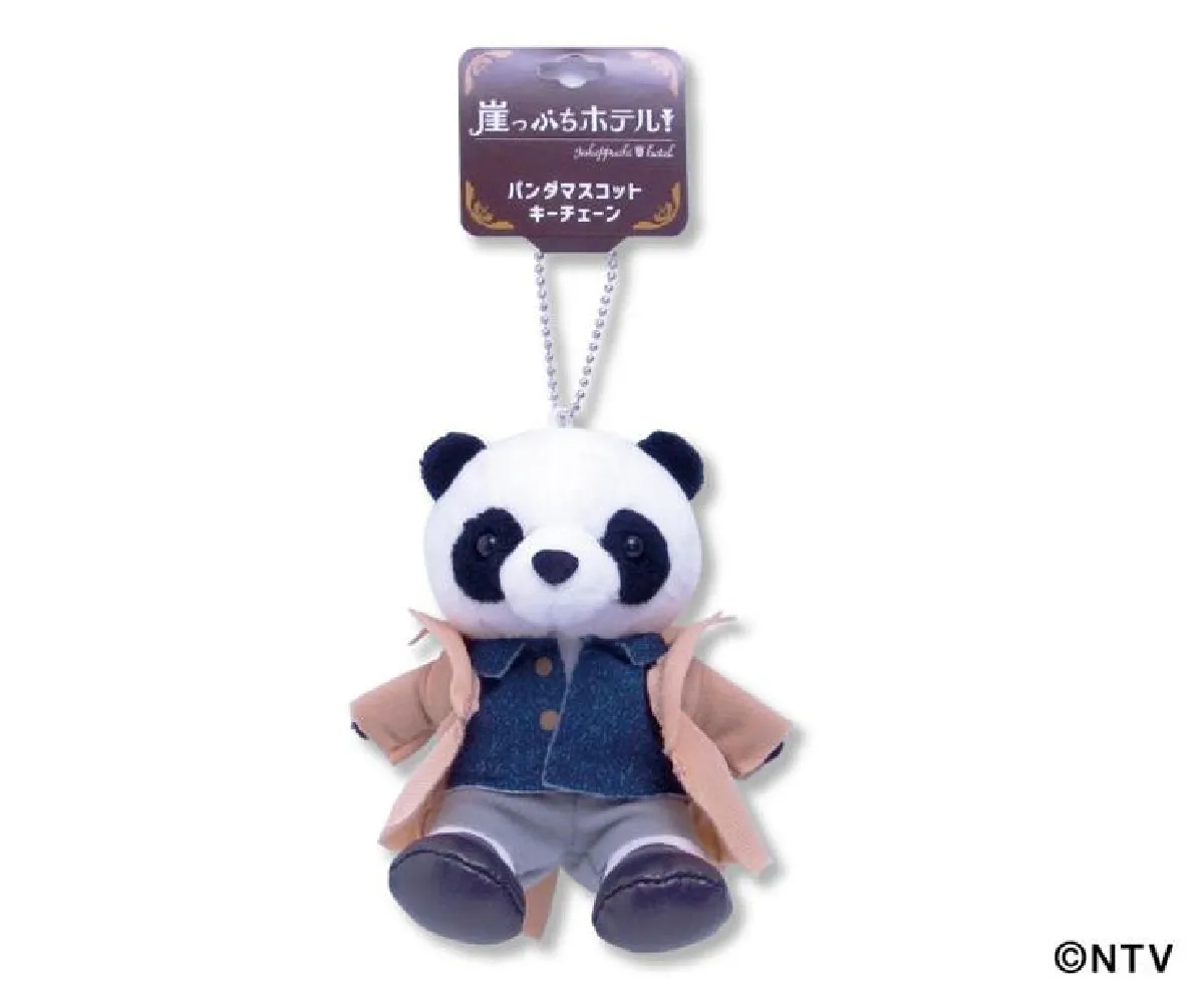 Hotel on the Brick! ความท้าทายของ ทาคาโนริ อิวาตะ