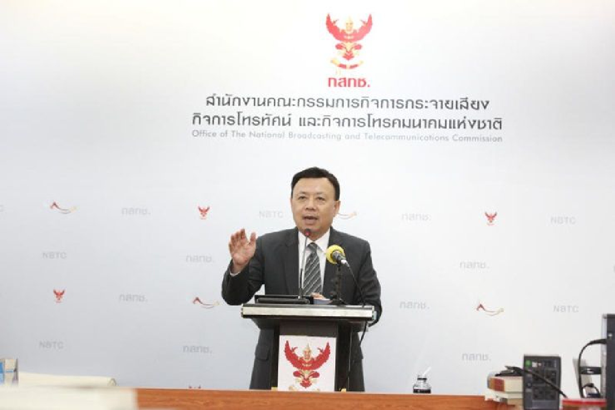 เคาะผู้ใช้สิทธิม.44สัปดาห์นี้ เคาะผู้ใช้สิทธิม.44สัปดาห์นี้