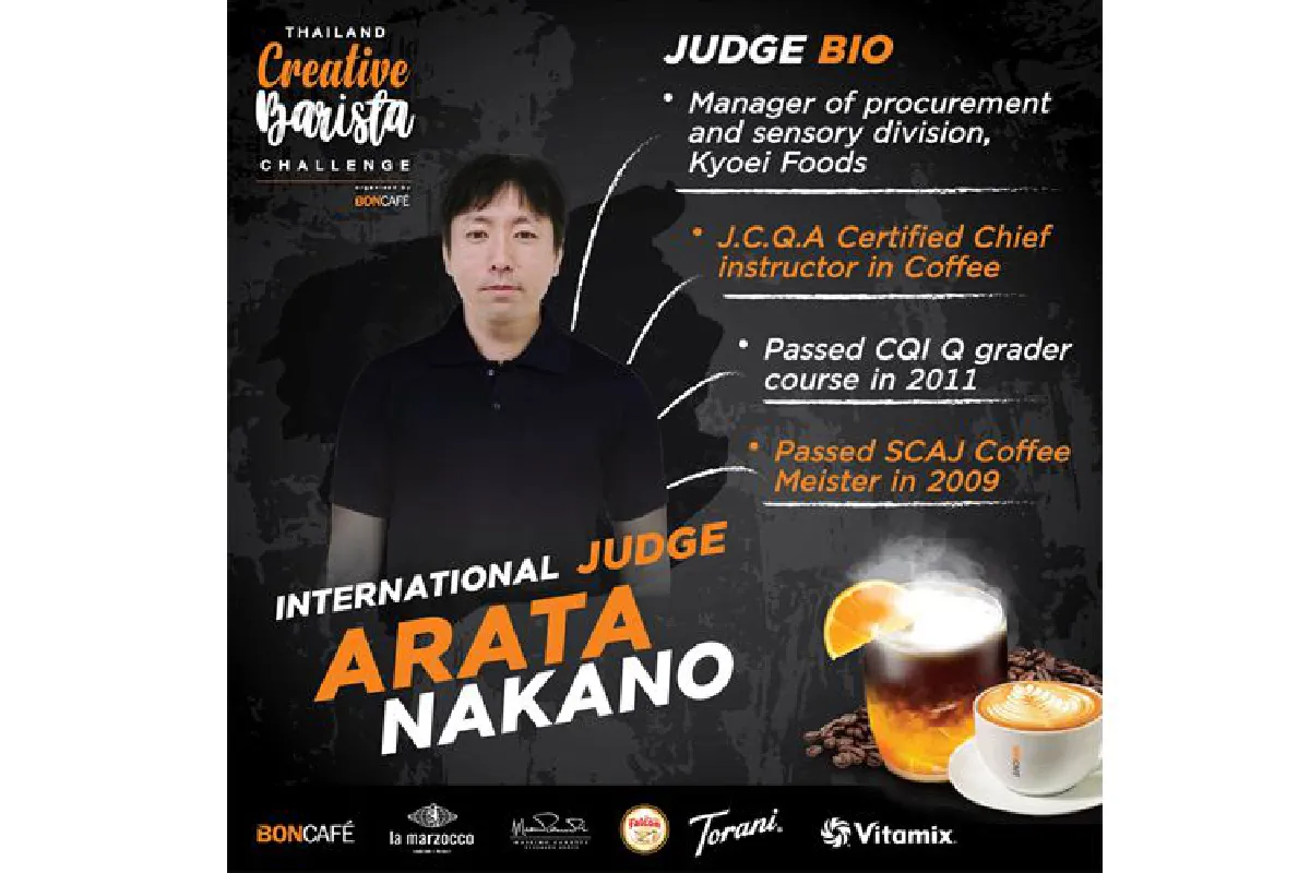 บอนกาแฟ กับ บทสรุปรอบภูมิภาค Thailand Creative Barista Challenge organized by Boncafé พร้อมค้นหาทุกคำตอบเรื่องกาแฟที่ THAIFEX 2018