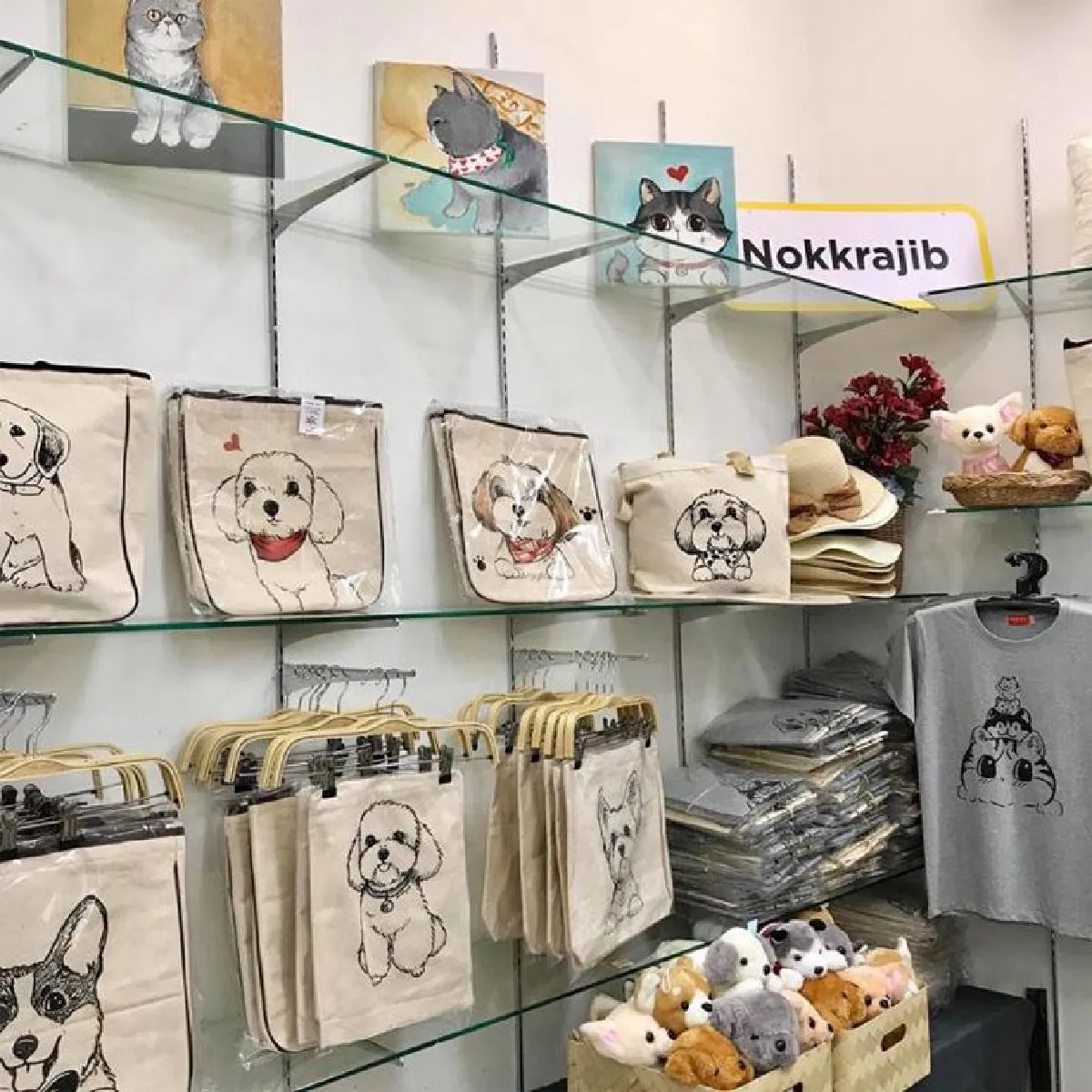 แบรนด์ Nokkajib งานเพนต์ครีเอทีฟ