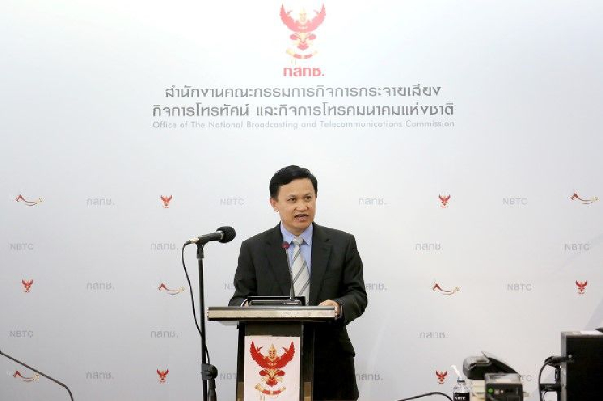 ที่ประชุมกสทช.รับทรายทีวี3ช่องถ่ายทอดสดบอลโลก ที่ประชุมกสทช.รับทรายทีวี3ช่องถ่ายทอดสดบอลโลก