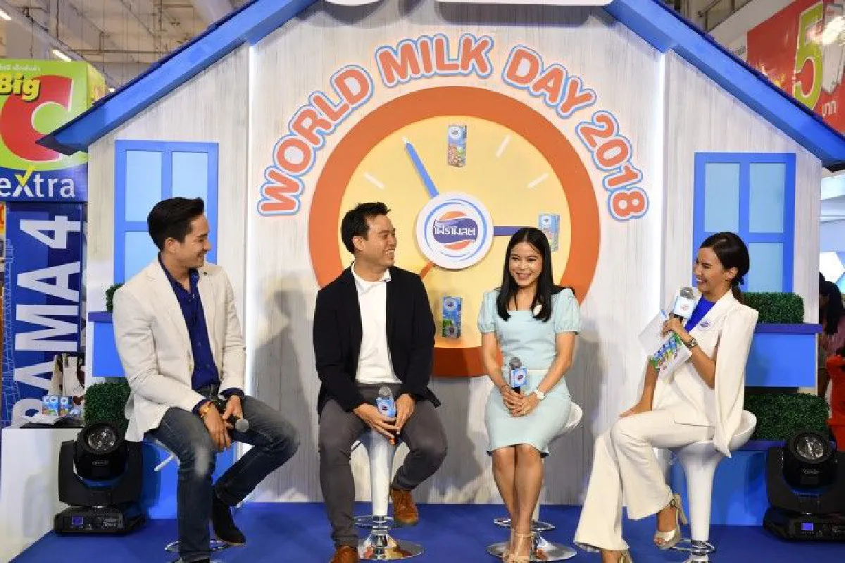 “โฟร์โมสต์” จับมือ “บิ๊กซี” จัดงาน “วันดื่มนมโลก 2018” ปีที่ 3
