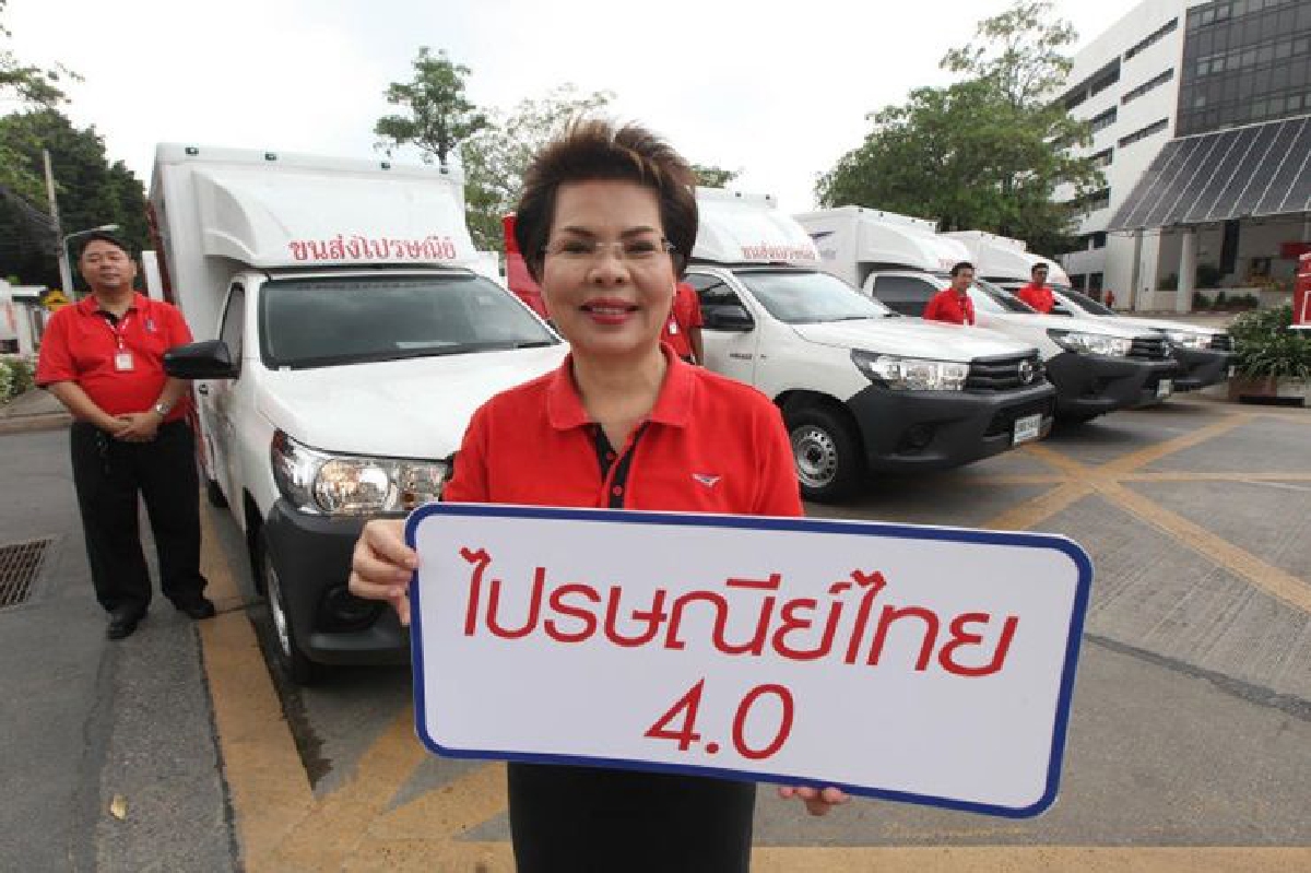 ไปรษณีย์ไทยรุกอาเซียนประเดิมจัดส่ง13จุดหมายปลายทาง5ประเทศรับอี-คอมเมิร์ซโต ไปรษณีย์ไทยรุกอาเซียนประเดิมจัดส่ง13จุดหมายปลายทาง5ประเทศรับอี-คอมเมิร์ซโต