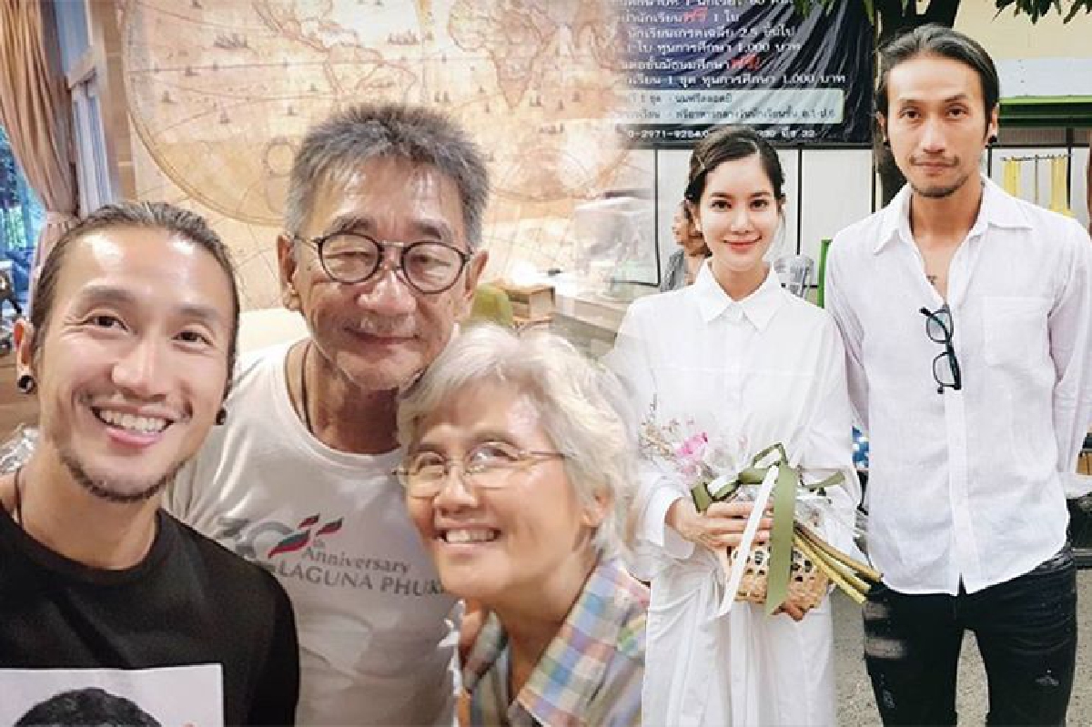 อบอุ่นที่สุด! คุณพ่อ-คุณแม่มอบของขวัญวันเกิดปีที่ 39 ให้ “ตูน อาทิวราห์” พร้อมเผยคำอวยพรสุดซึ้งจาก “ก้อย" อบอุ่นที่สุด! คุณพ่อ-คุณแม่มอบของขวัญวันเกิดปีที่ 39 ให้ “ตูน อาทิวราห์” พร้อมเผยคำอวยพรสุดซึ้งจาก “ก้อย"