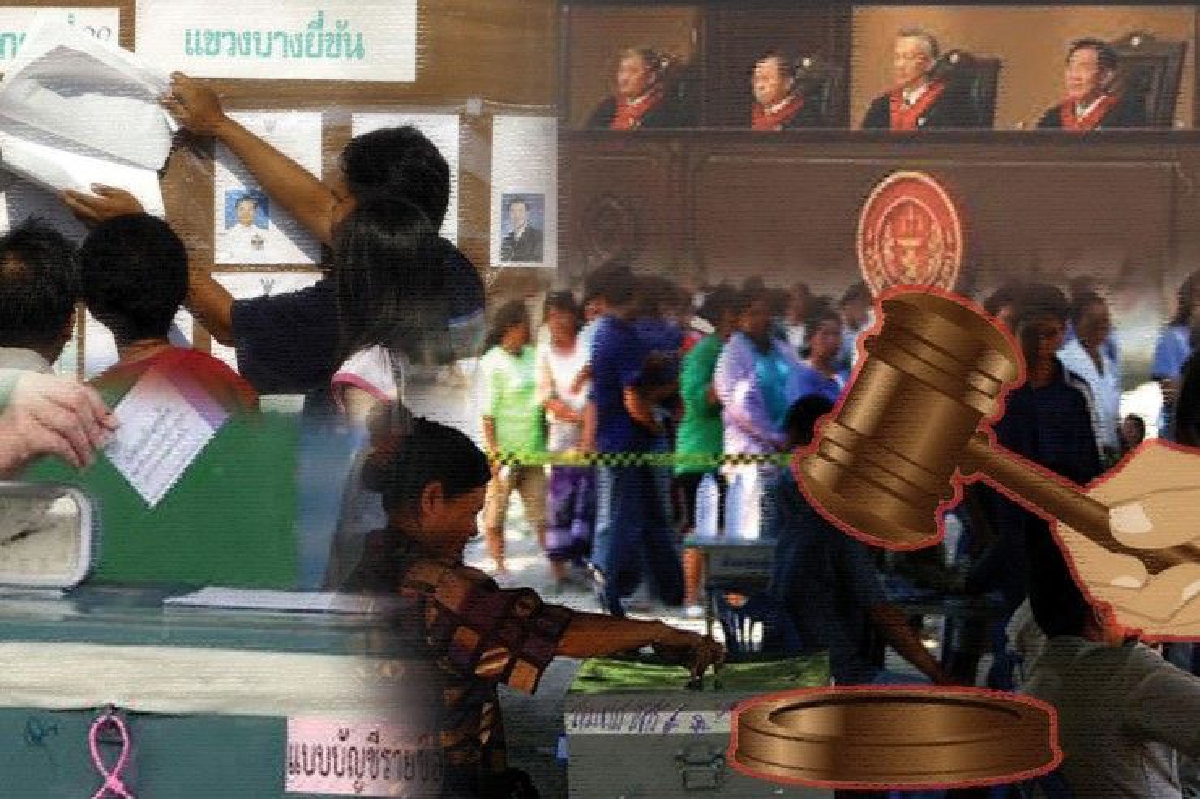 หมดเงื่อนไข "ยื้อ" เตรียมนับหนึ่งสู่เลือกตั้ง หมดเงื่อนไข "ยื้อ" เตรียมนับหนึ่งสู่เลือกตั้ง
