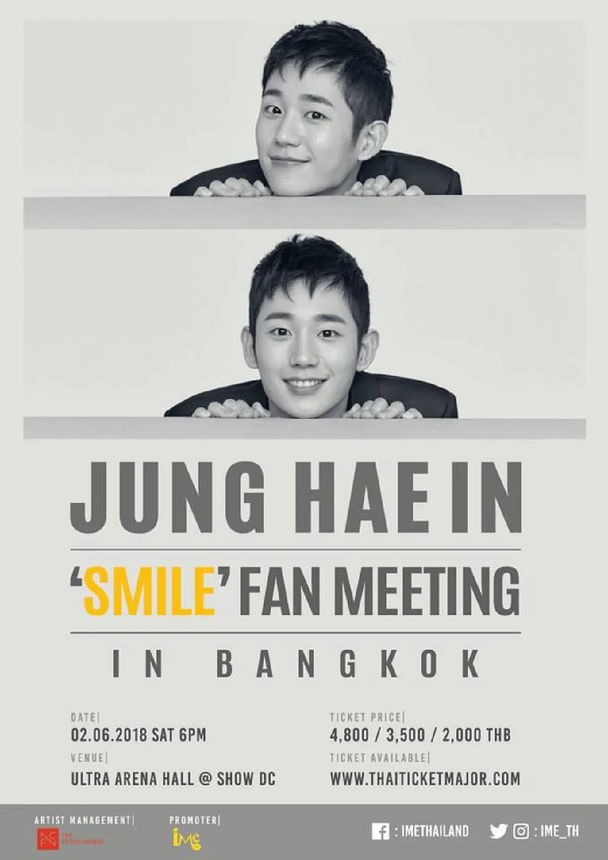 ถึงไทยแล้ว! จองแฮอิน พร้อมเสิร์ฟรอยยิ้มละลายหัวใจแฟนๆชาวไทย