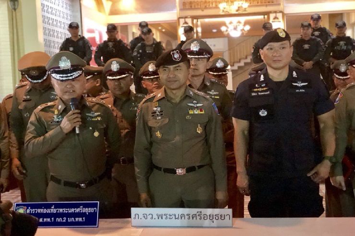 "บิ๊กโจ๊ก"บุกอยุธยารวบแก๊งเด็กแว้นซิ่งป่วนเมือง "บิ๊กโจ๊ก"บุกอยุธยารวบแก๊งเด็กแว้นซิ่งป่วนเมือง