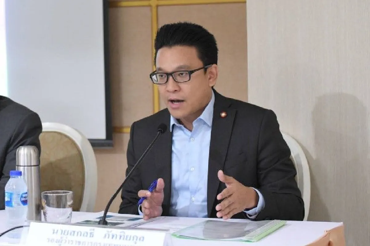 คืนทางเท้าหน้าเซ็นทรัล เพื่อประโยชน์สุขส่วนรวม