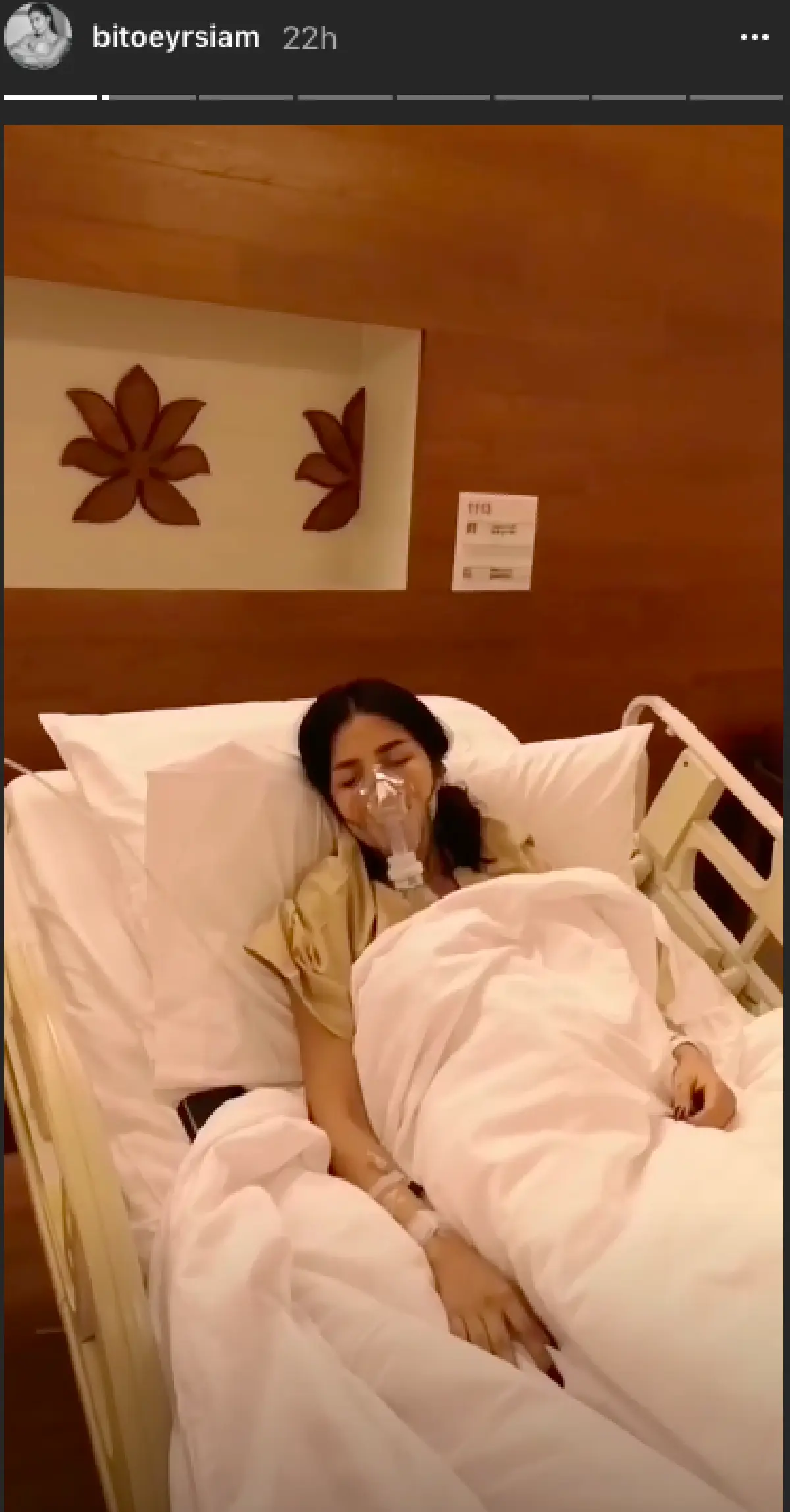 ถูกหามส่งรพ. ด่วน! “ใบเตย” ทรุดหนักป่วยเป็นโรค ASTHMA