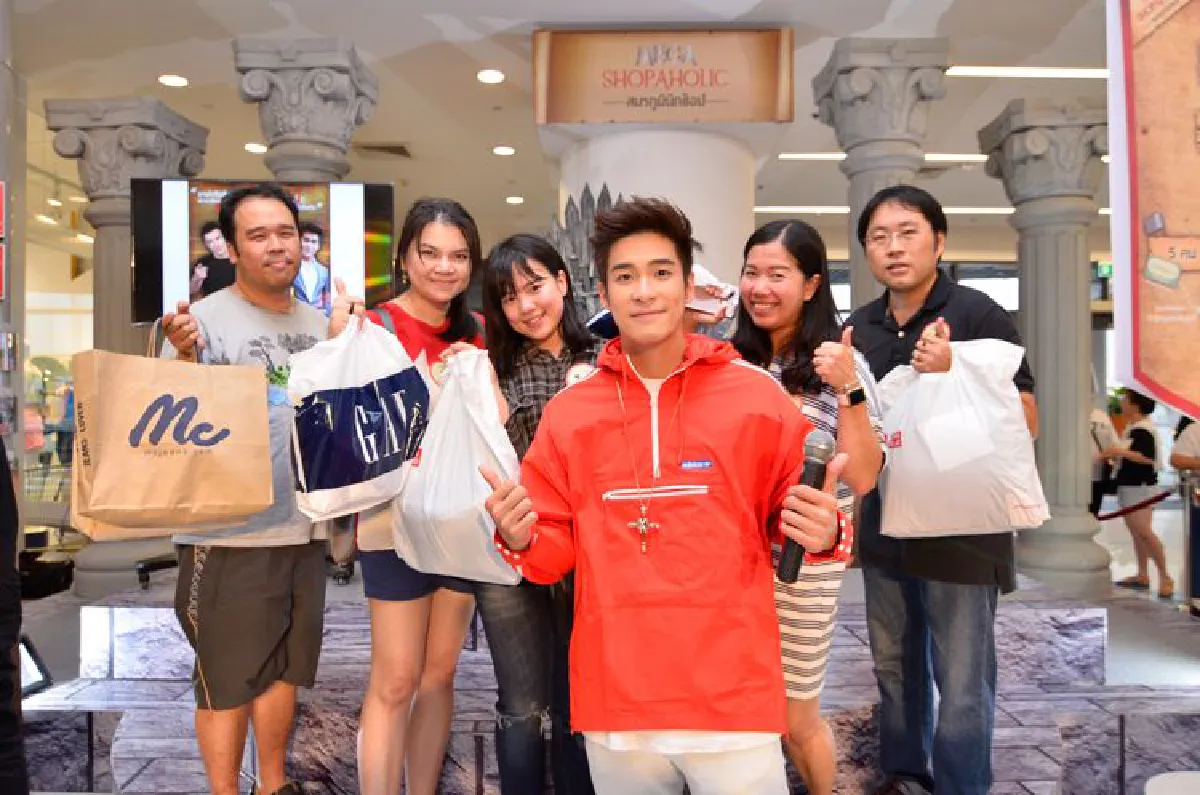 ลุ้นร่วมกิจกรรมสุดมันส์ กับ 10 ดาราสุดฮอต ในงาน "เมกา ช้อปอะฮอลิค ตอน มันนี่ แคช อัพ" ที่ศูนย์การค้าเมกาบางนา ตั้งแต่วันนี้ – 25 กรกฏาคมนี้
