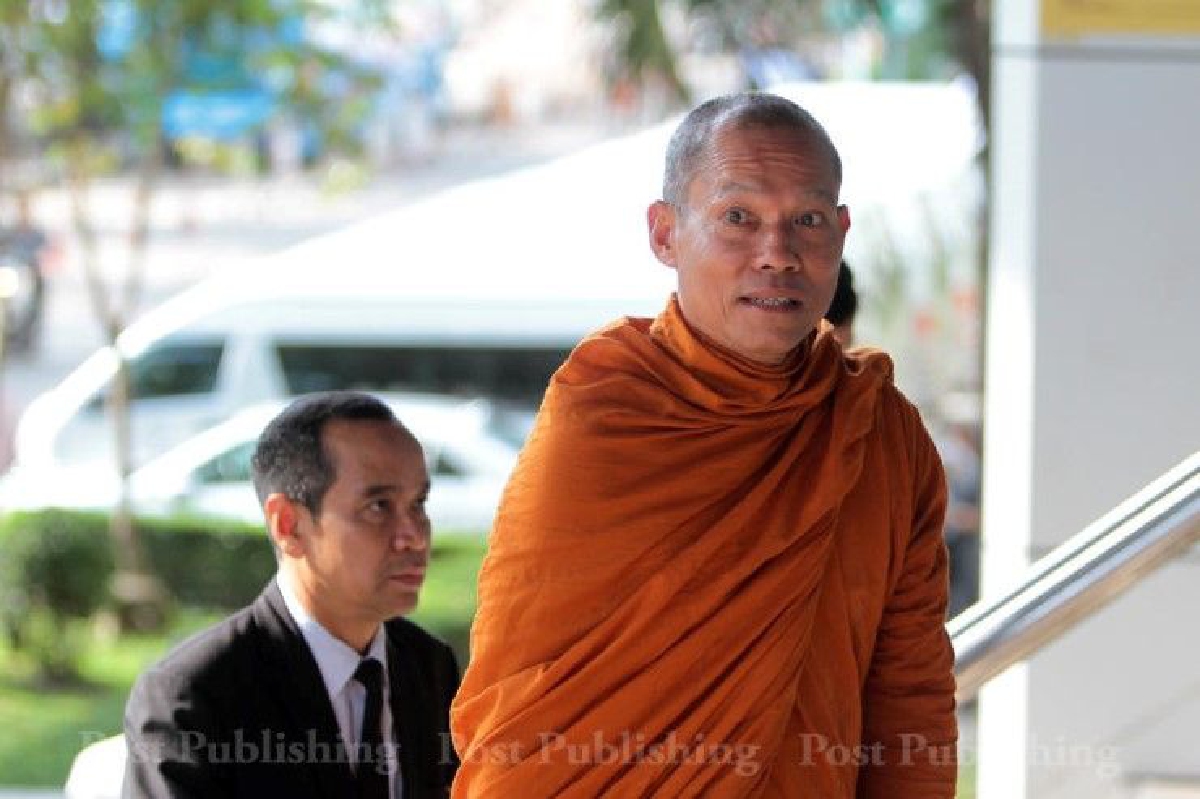 กสม. มีมติไม่รับคำร้องกรณีบุกจับอดีตพระพุทธะอิสระ กสม. มีมติไม่รับคำร้องกรณีบุกจับอดีตพระพุทธะอิสระ