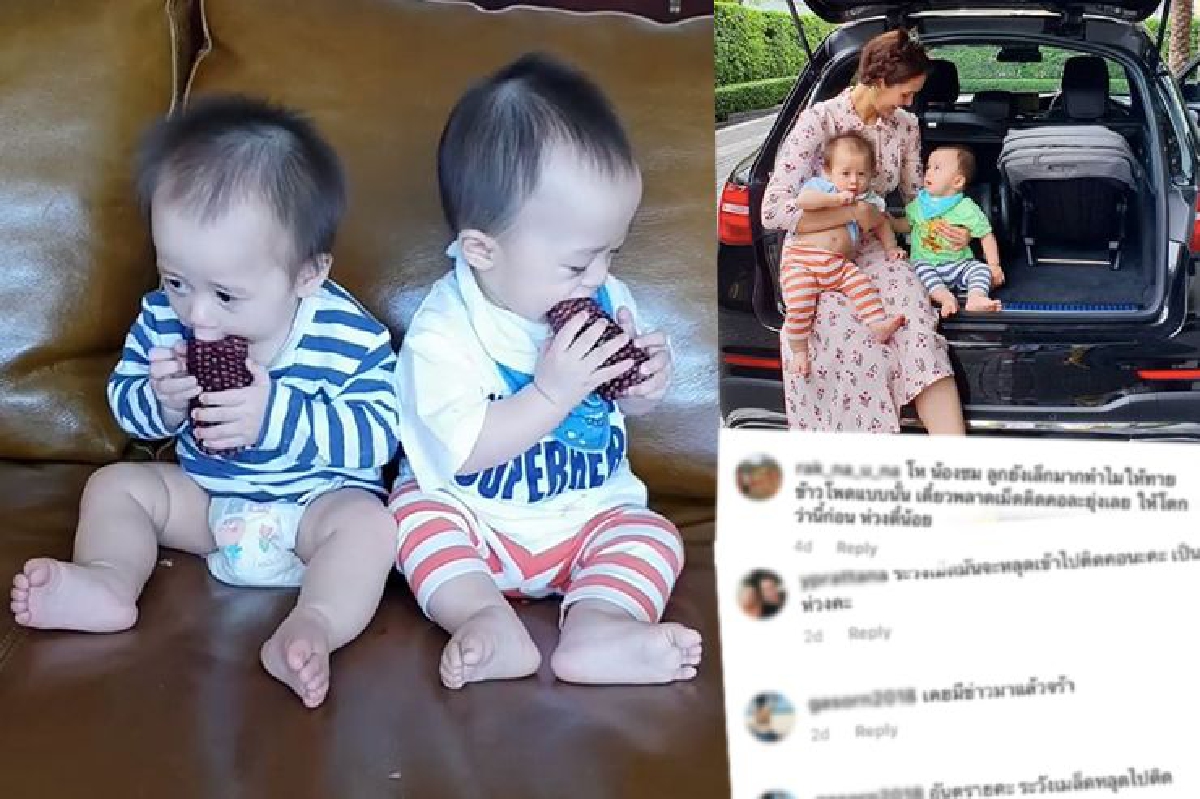 เป็นเรื่องอีกแล้ว! “ชมพู่” ถูกคอมเมนต์ต่อว่า หลังให้ “สายฟ้า-พายุ” แทะข้าวโพด เป็นเรื่องอีกแล้ว! “ชมพู่” ถูกคอมเมนต์ต่อว่า หลังให้ “สายฟ้า-พายุ” แทะข้าวโพด