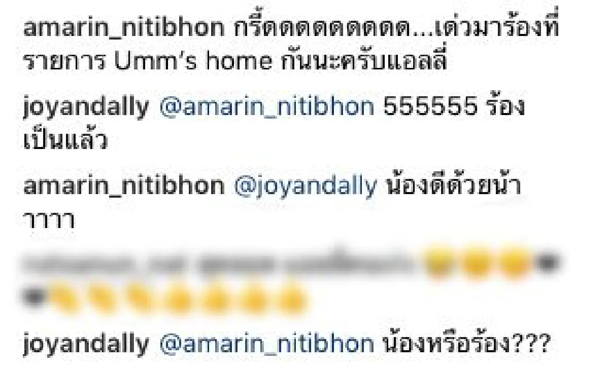 ลูกไม้หล่นใต้ต้นของแท้ “น้องแอลลี่” โชว์เสียงเพราะๆ กับเพลงของ “พ่ออ่ำ”