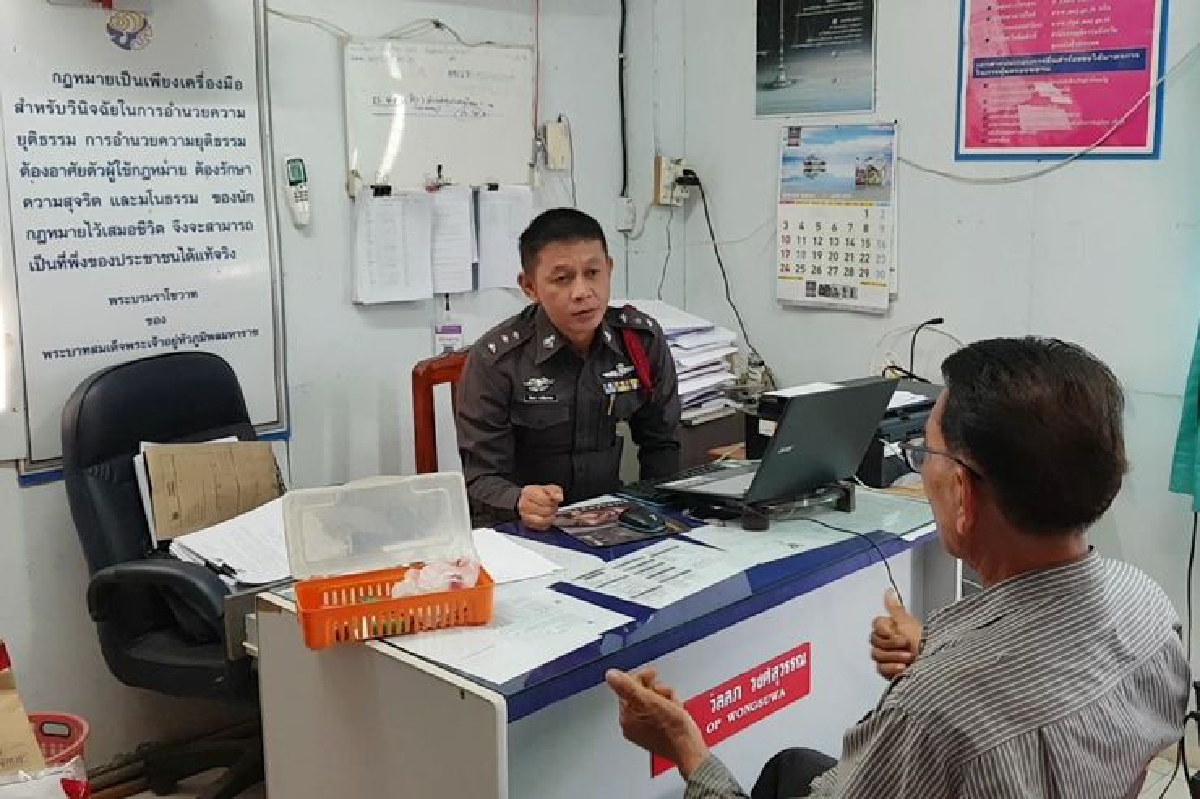 ตำรวจรวบเฒ่าวัย73บุกยิงสาวใหญ่ดับคาที่ขณะนอนอยู่กับหลาน ตำรวจรวบเฒ่าวัย73บุกยิงสาวใหญ่ดับคาที่ขณะนอนอยู่กับหลาน