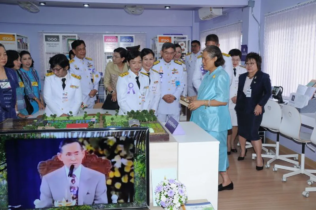 สมเด็จพระเทพรัตนราชสุดาฯเสด็จเปิดห้องสมุดในทัณฑสถานหญิง