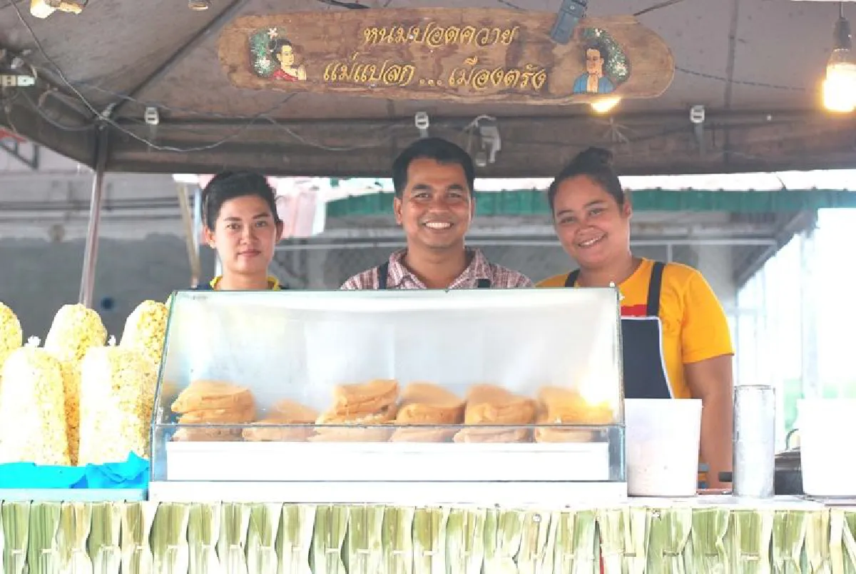 หนุ่มตรังคิดค้นขนมพื้นบ้านเมนูแปลก"ปอดควายทุเรียน"