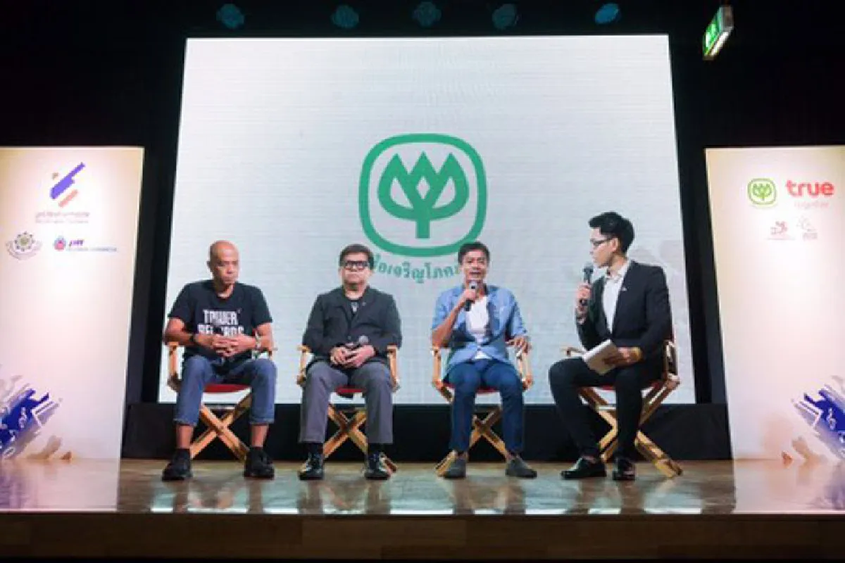 มูลนิธิต่อต้านการทุจริต เดินหน้าปลูกจิตสำนึกต้านการทุจริต เชิญชวน นักเรียน นิสิต นักศึกษา และผู้สนใจ ประชันไอเดียต้านโกง ผ่านโครงการประกวดมิวสิควีดีโอ "ช่อสะอาดต้านทุจริต" ชิงถ้วยเกียรติยศจากนายกรัฐมนตรีและเงินรางวัลรวมกว่า 900,000 บาท