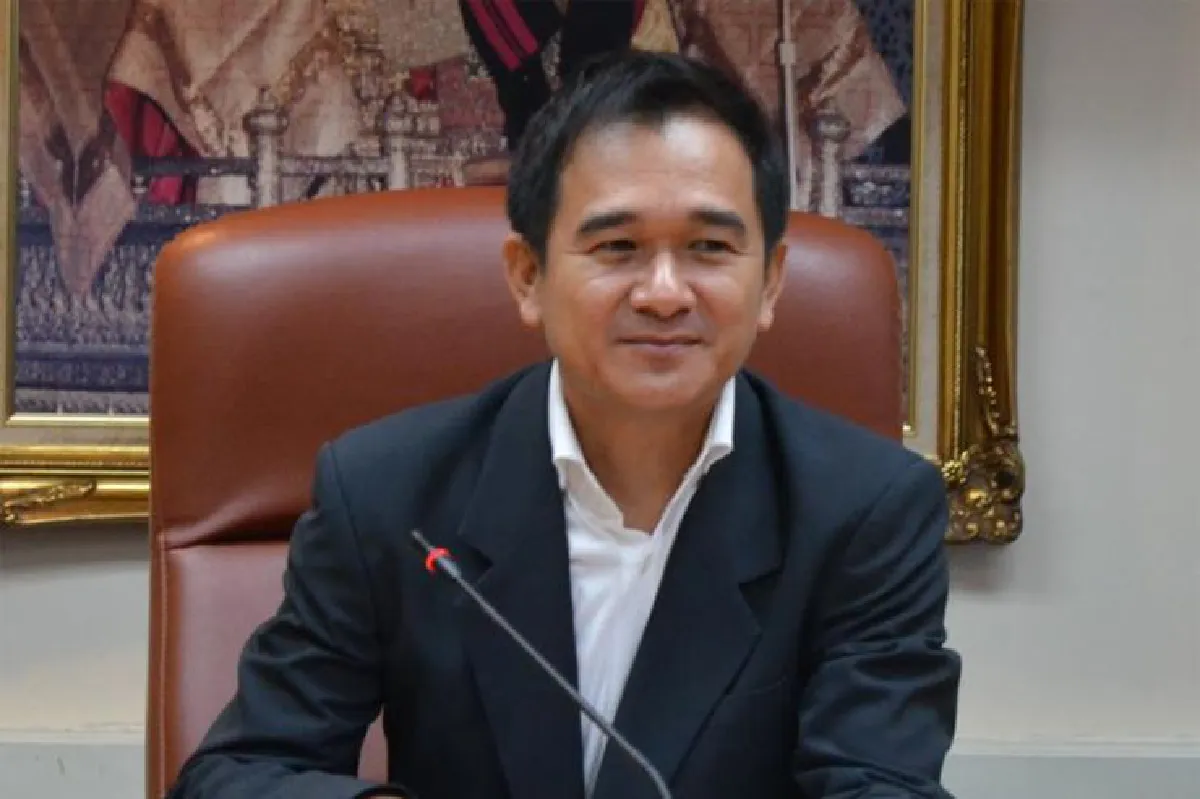 ปราบหนัก