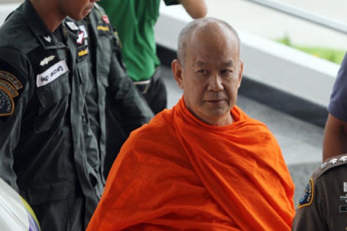 "อดีตพระพรหมสิทธิ"เส้นเลือดฝอยในตาแตก พาส่งรพ. "อดีตพระพรหมสิทธิ"เส้นเลือดฝอยในตาแตก พาส่งรพ.