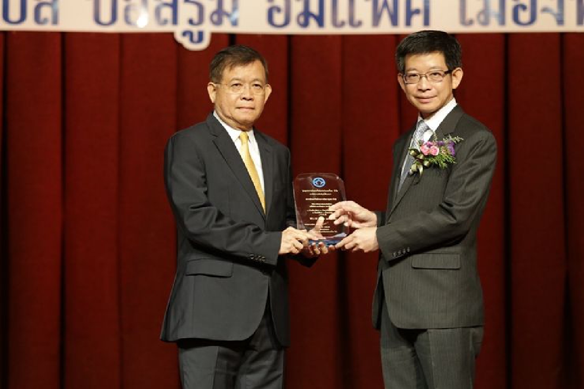 พช. ปลื้ม กวาด 6 รางวัล สหกรณ์ฯ ดีเด่นปี 2560 พช. ปลื้ม กวาด 6 รางวัล สหกรณ์ฯ ดีเด่นปี 2560