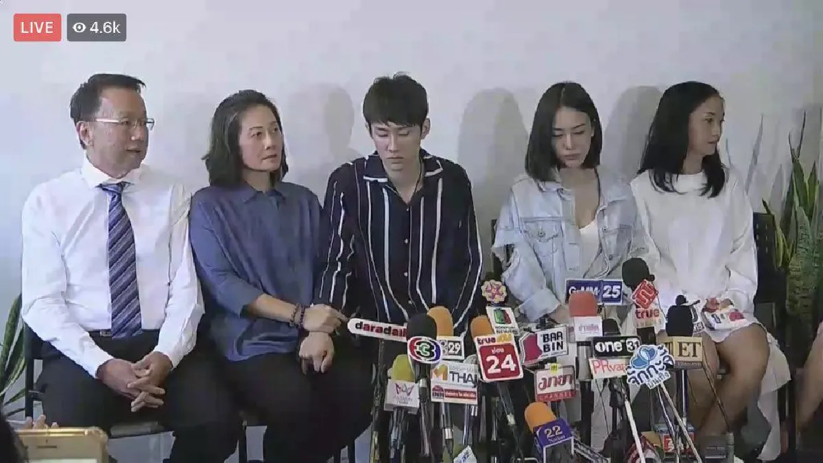 “กัปตัน” ขอรับผิดชอบต่อสิ่งที่ทำไป ด้าน “มิ้ง” ทำใจพร้อมเป็นแม่เลี้ยงเดี่ยว