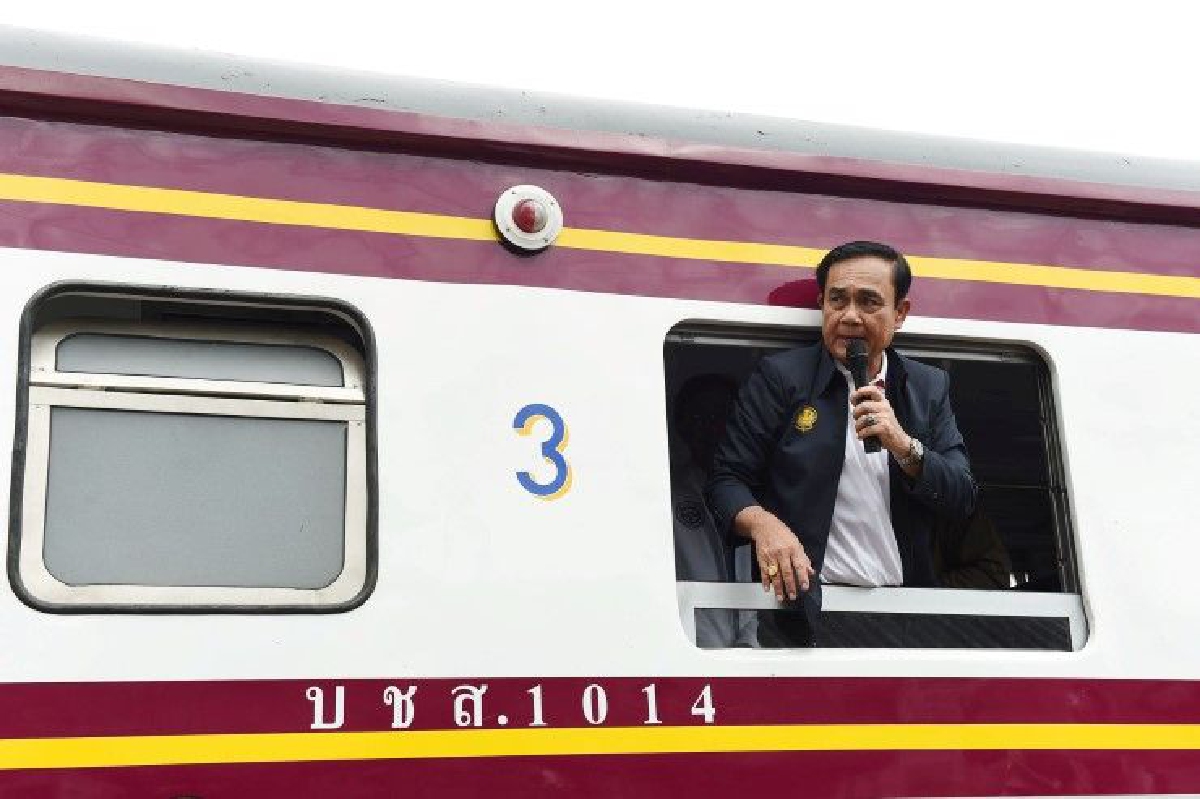 ครม.รับข้อเสนอให้มีรถไฟทางคู่เส้นใหม่เชื่อมฝั่งตะวันตก-ตะวันออก ครม.รับข้อเสนอให้มีรถไฟทางคู่เส้นใหม่เชื่อมฝั่งตะวันตก-ตะวันออก