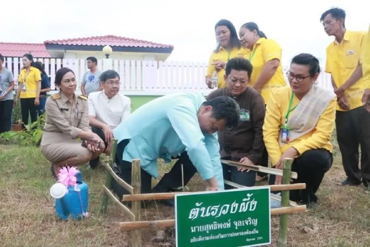 ลงพื้นที่ตรวจเยี่ยมองค์การบริหารส่วนตำบลกลางแดด จ.นครสวรรค์