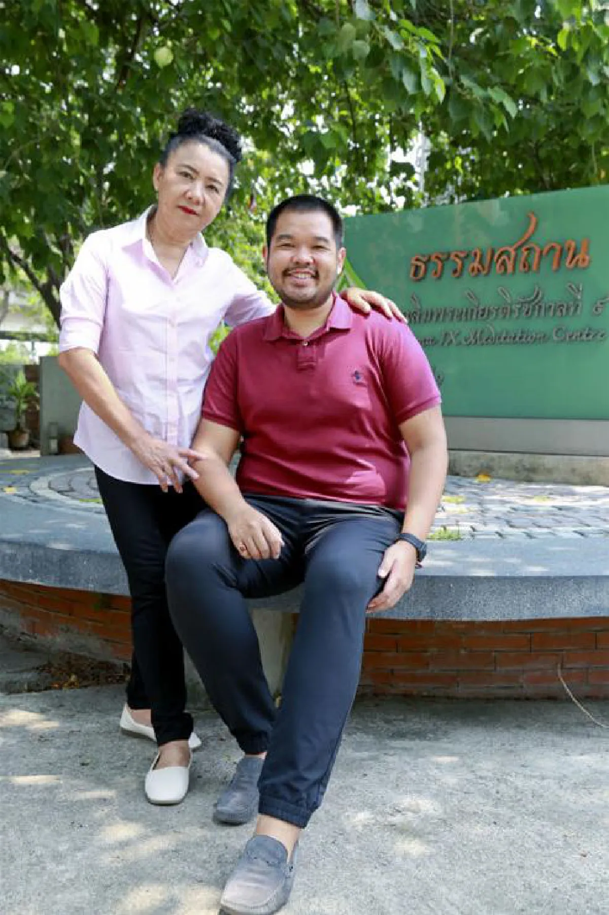 นนทกช ปัญญาปัทม์ +วิไลพรรณ ติยะวัฒน์ ความสำเร็จทางธุรกิจที่ใช้ความรักนำทาง