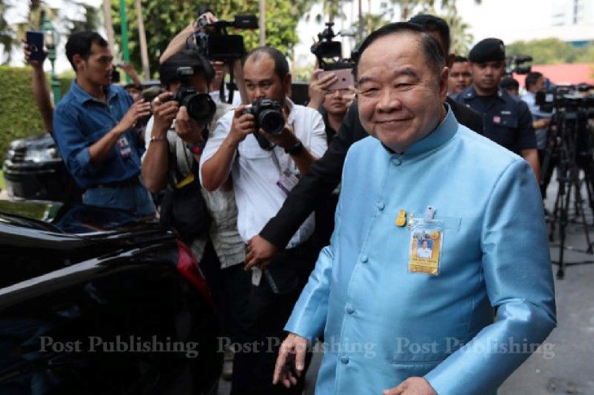 "ประวิตร" โยน "รัฐบาลเลือกตั้ง" ทำนิรโทษกรรม "ประวิตร" โยน "รัฐบาลเลือกตั้ง" ทำนิรโทษกรรม