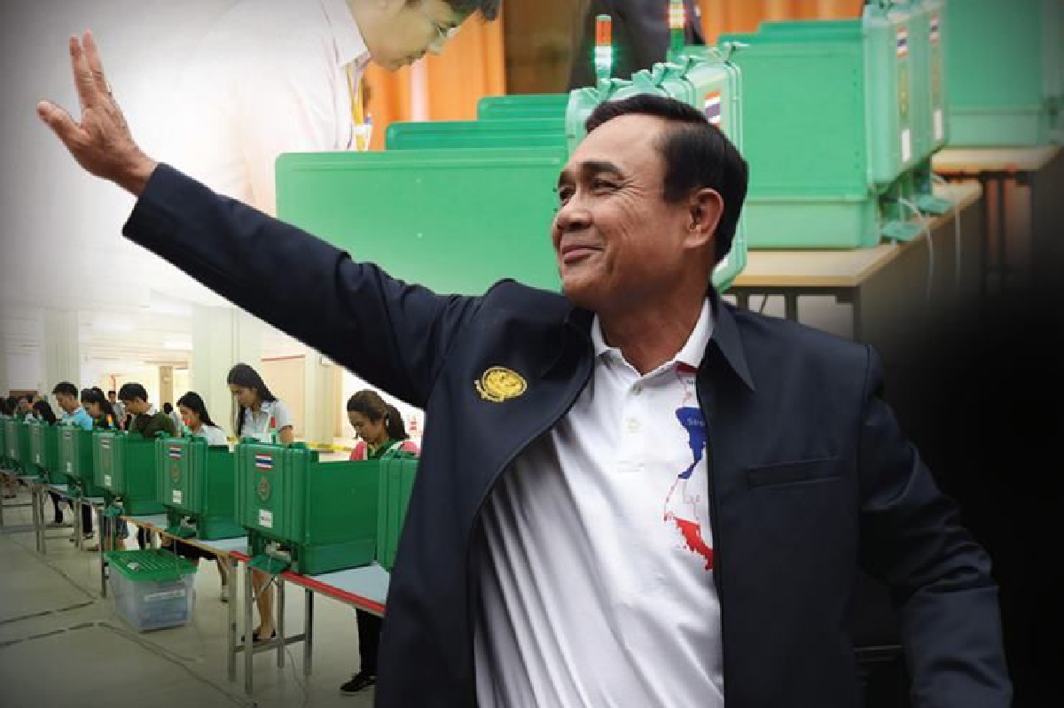 เลือกตั้ง"อบจ." เกมเช็กกำลัง"คสช." เลือกตั้ง"อบจ." เกมเช็กกำลัง"คสช."