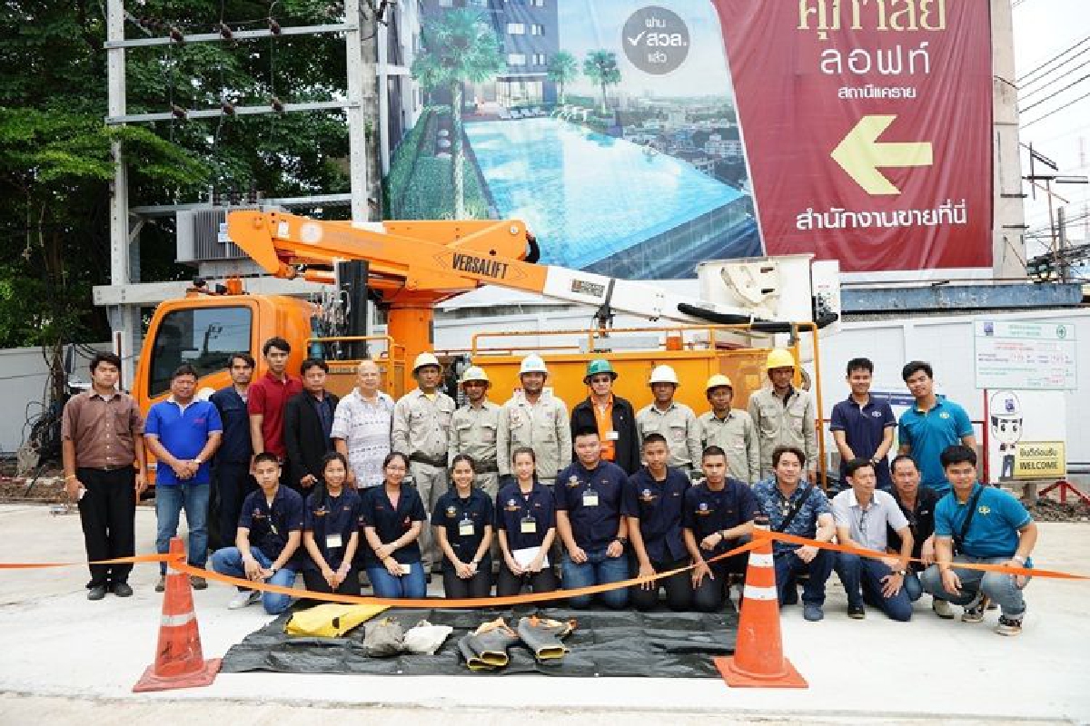 กฟน. มุ่งลดอุบัติเหตุเสริมความรู้เข้มข้น ทำงานปลอดภัยใกล้สายไฟฟ้าแรงสูง กฟน. มุ่งลดอุบัติเหตุเสริมความรู้เข้มข้น ทำงานปลอดภัยใกล้สายไฟฟ้าแรงสูง