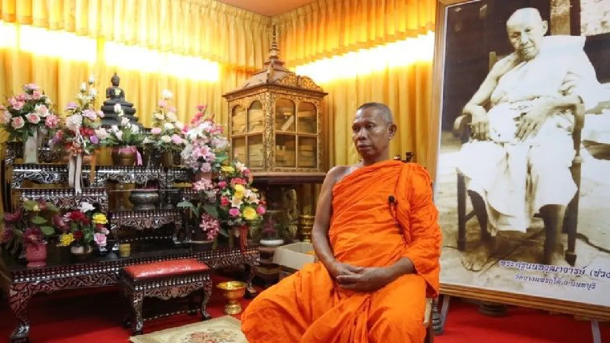 "ใหญ่-เก่งแค่ไหน เมื่อถึงแดนประหารก็เหมือนกัน" เปิดใจพระนักเทศน์นักโทษประหาร