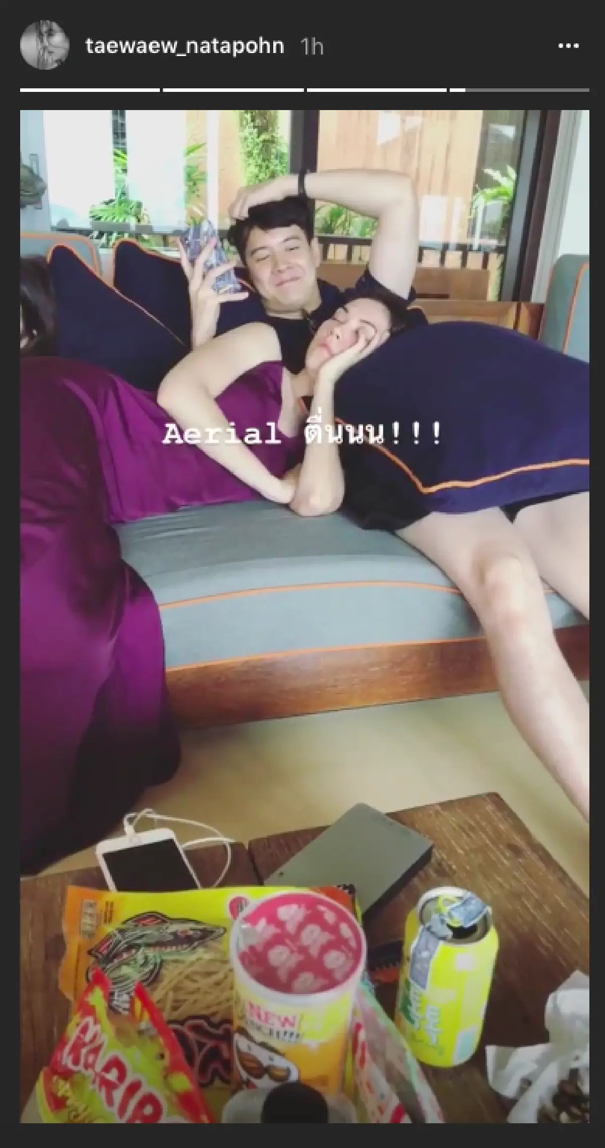 นางเอกตัวท็อป “แต้ว-แมท-มิว-มิ้นต์” รวมตัวเที่ยวทะเลภูเก็ต พร้อมอวดความเซ็กซี่เบาๆ