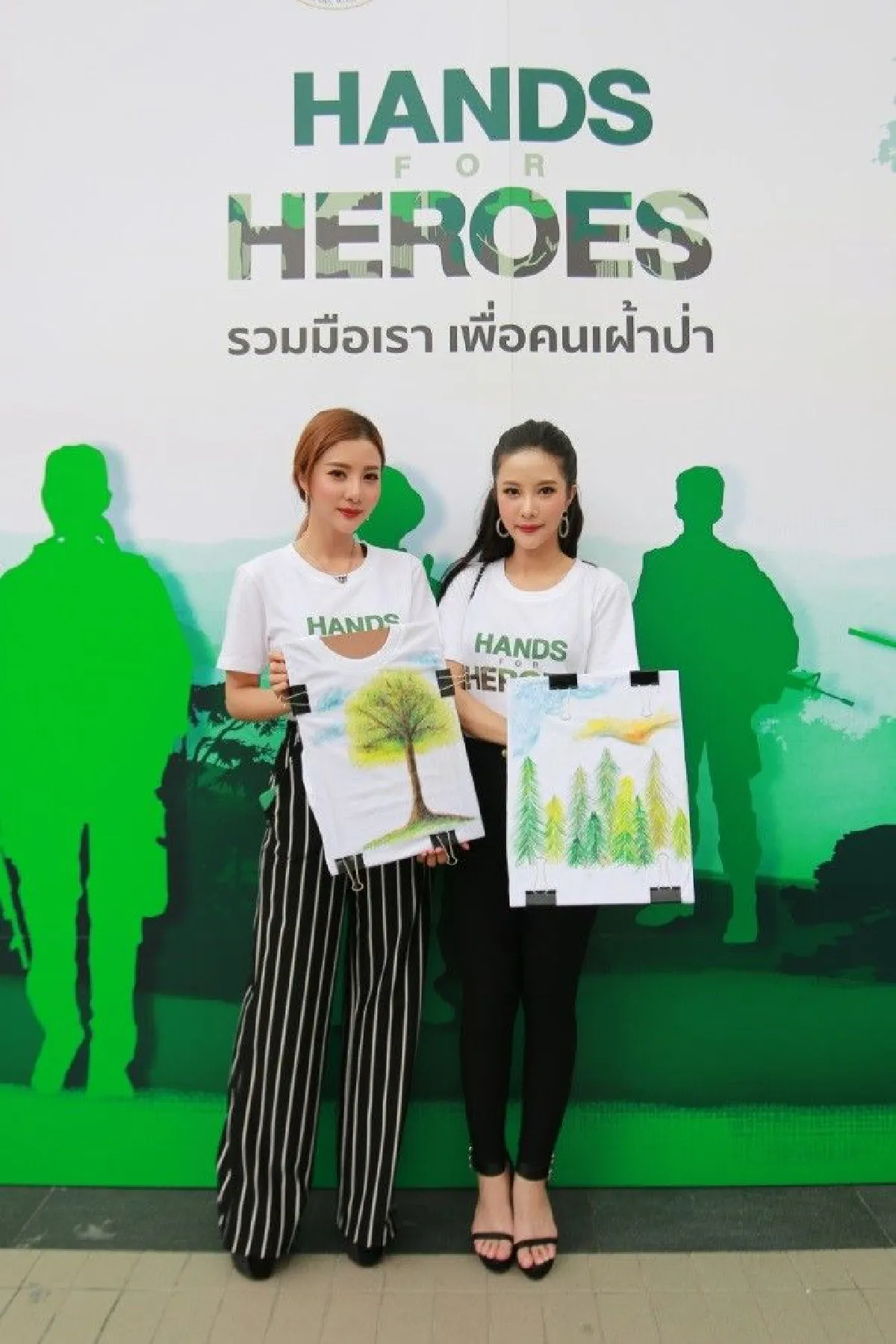 เปิดประมูลเสื้อยืด PAINT FOR HEROES ฝีมือการเพ้นต์ของดาราคนดัง