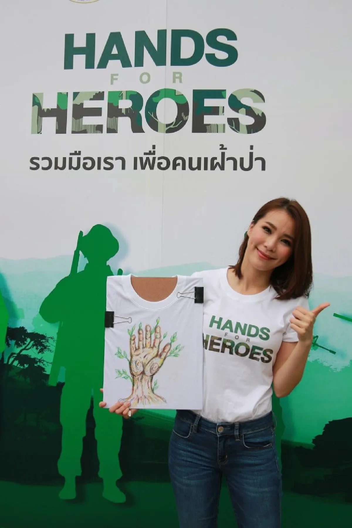 เปิดประมูลเสื้อยืด PAINT FOR HEROES ฝีมือการเพ้นต์ของดาราคนดัง
