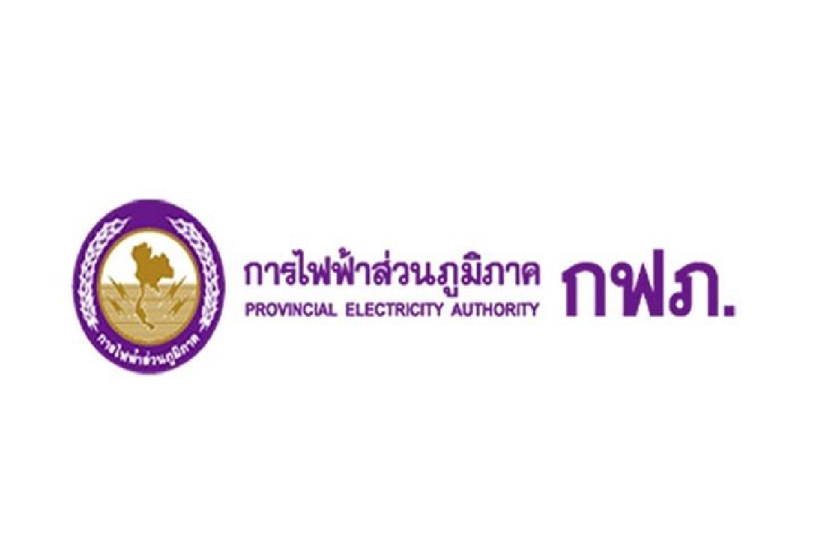 เร่งกฟภ.ลงทุนระบบไฟฟ้า เร่งกฟภ.ลงทุนระบบไฟฟ้า