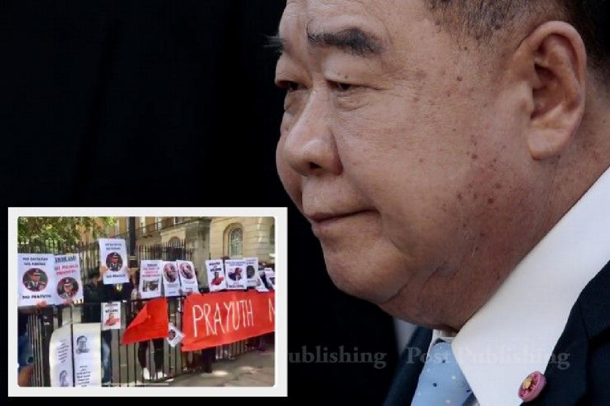 "10คนเยอะเหรอ?" บิ๊กป้อมเมินม็อบคนไทยไล่ประยุทธ์ที่ลอนดอน "10คนเยอะเหรอ?" บิ๊กป้อมเมินม็อบคนไทยไล่ประยุทธ์ที่ลอนดอน