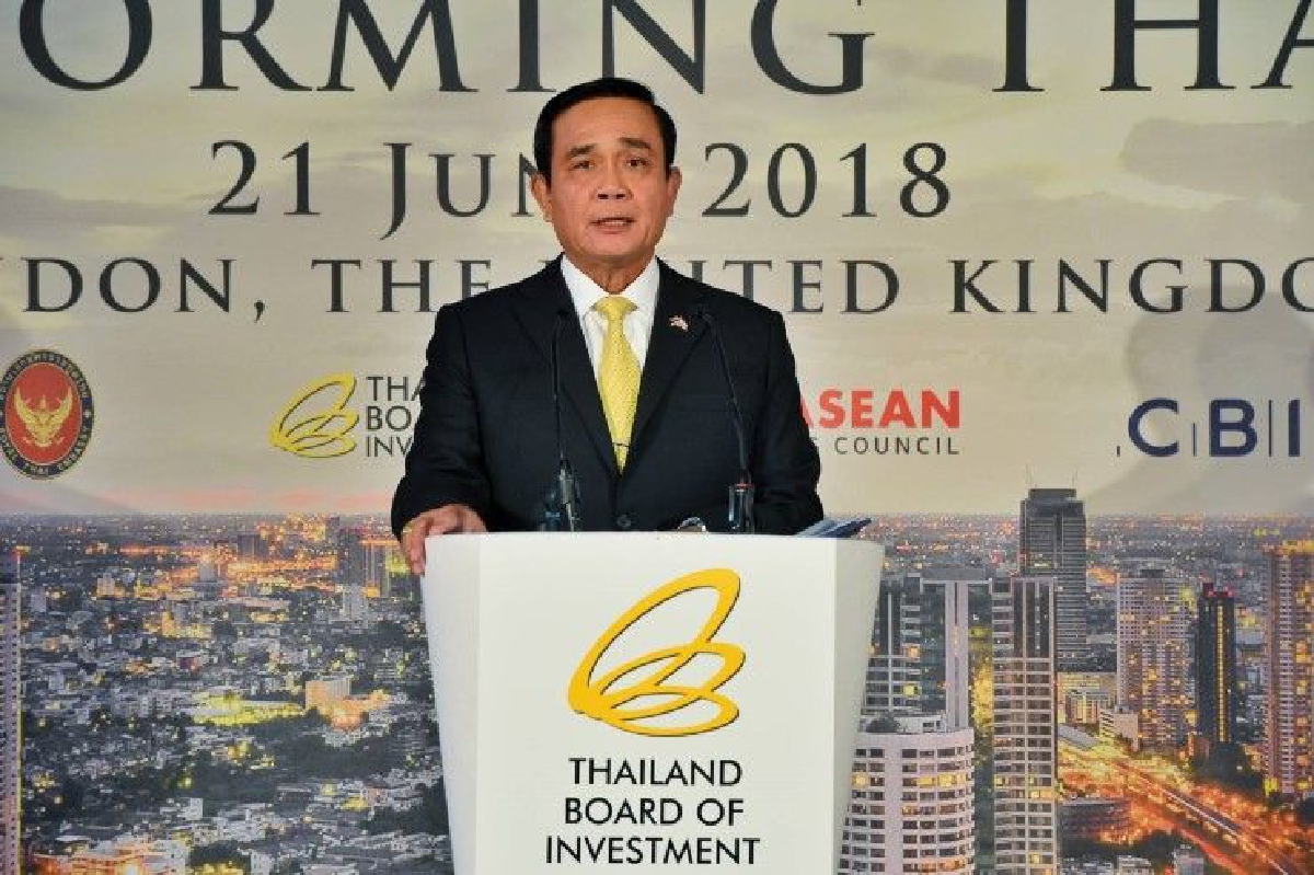 บิ๊กตู่ชวนเอกชนอังกฤษลงทุนไทย ชี้เศรษฐกิจปรับตัวดีขึ้นต่อเนื่อง บิ๊กตู่ชวนเอกชนอังกฤษลงทุนไทย ชี้เศรษฐกิจปรับตัวดีขึ้นต่อเนื่อง