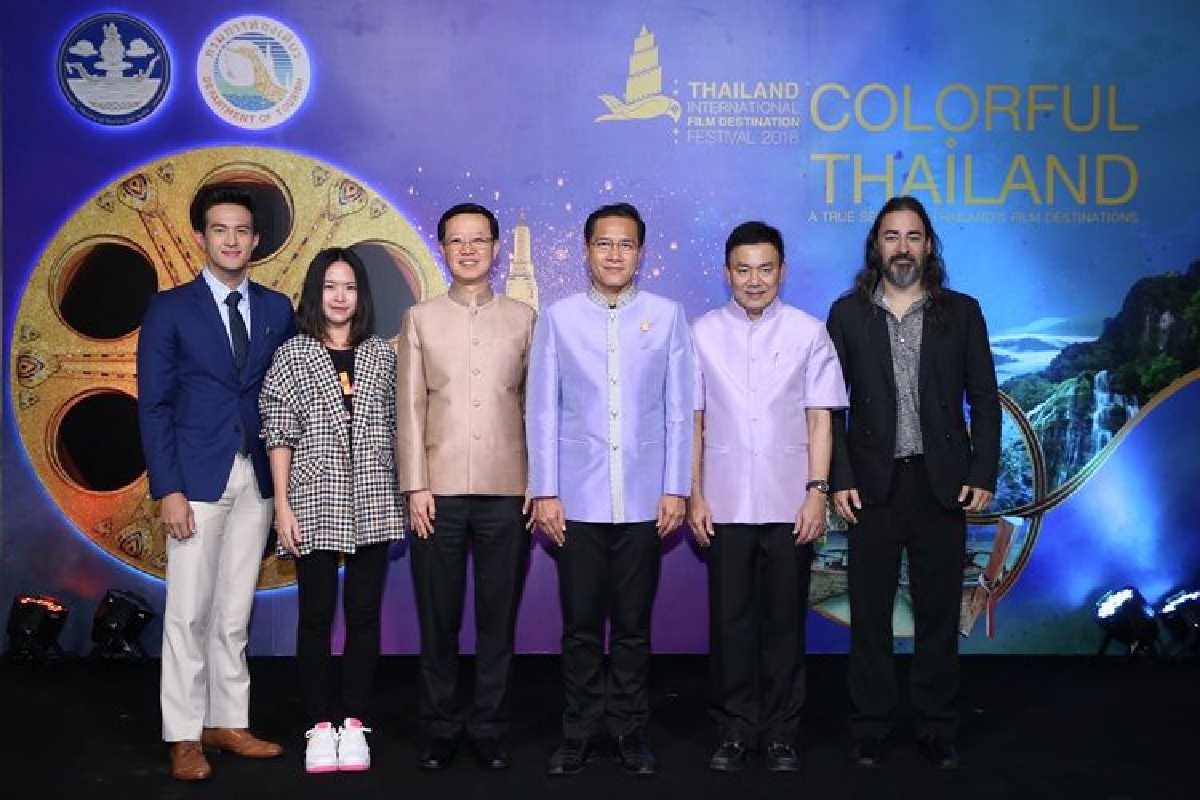 กรมการท่องเที่ยว กระทรวงการท่องเที่ยวและกีฬา แถลงข่าวงานเทศกาลภาพยนตร์ต่างประเทศที่ถ่ายทำในประเทศไทย ครั้งที่ 6 Thailand International Film Destination Festival 2018 กรมการท่องเที่ยว กระทรวงการท่องเที่ยวและกีฬา แถลงข่าวงานเทศกาลภาพยนตร์ต่างประเทศที่ถ่ายทำในประเทศไทย ครั้งที่ 6 Thailand International Film Destination Festival 2018