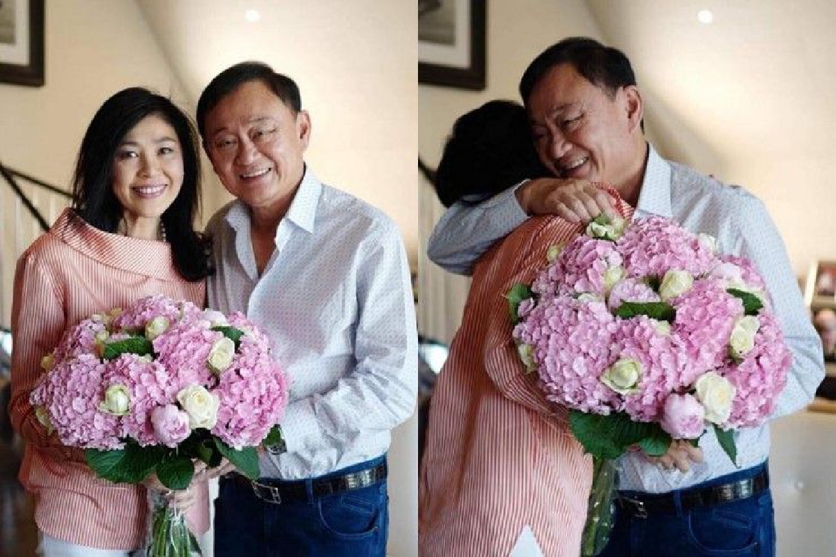 "สุขสันต์วันเกิดนะจ๊ะน้องรัก" ทักษิณ HBD. ยิ่งลักษณ์ "สุขสันต์วันเกิดนะจ๊ะน้องรัก" ทักษิณ HBD. ยิ่งลักษณ์