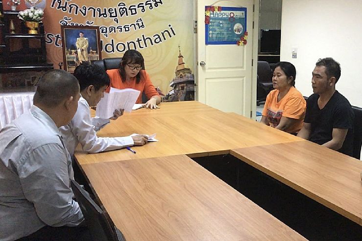 ยุติธรรมอุดรช่วยป้าชาวนาค้ำรถหายประกันเบี้ยวไฟแนนซ์ยึดนา ยุติธรรมอุดรช่วยป้าชาวนาค้ำรถหายประกันเบี้ยวไฟแนนซ์ยึดนา