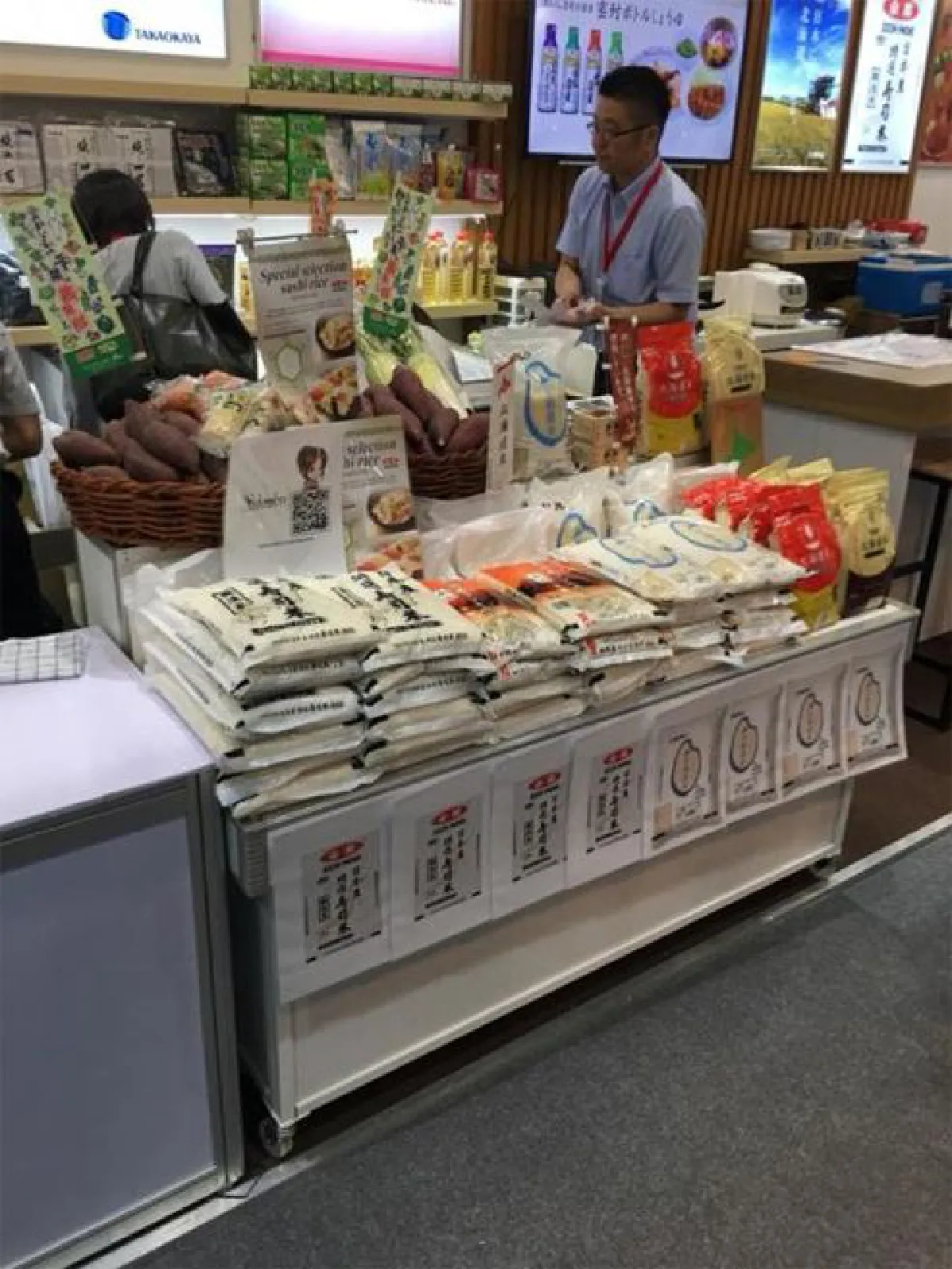 'ไดโช' ขยายธุรกิจ จากข้าวสู่ออนไลน์