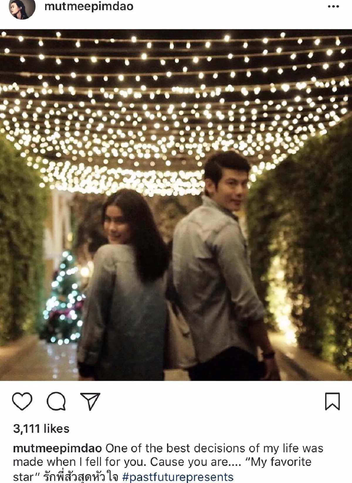 ภาพหวานมัดใจ! มัดหมี่-สัว สวีทมาก..ก่อนมีข่าวลือมือที่สามฉกสามี