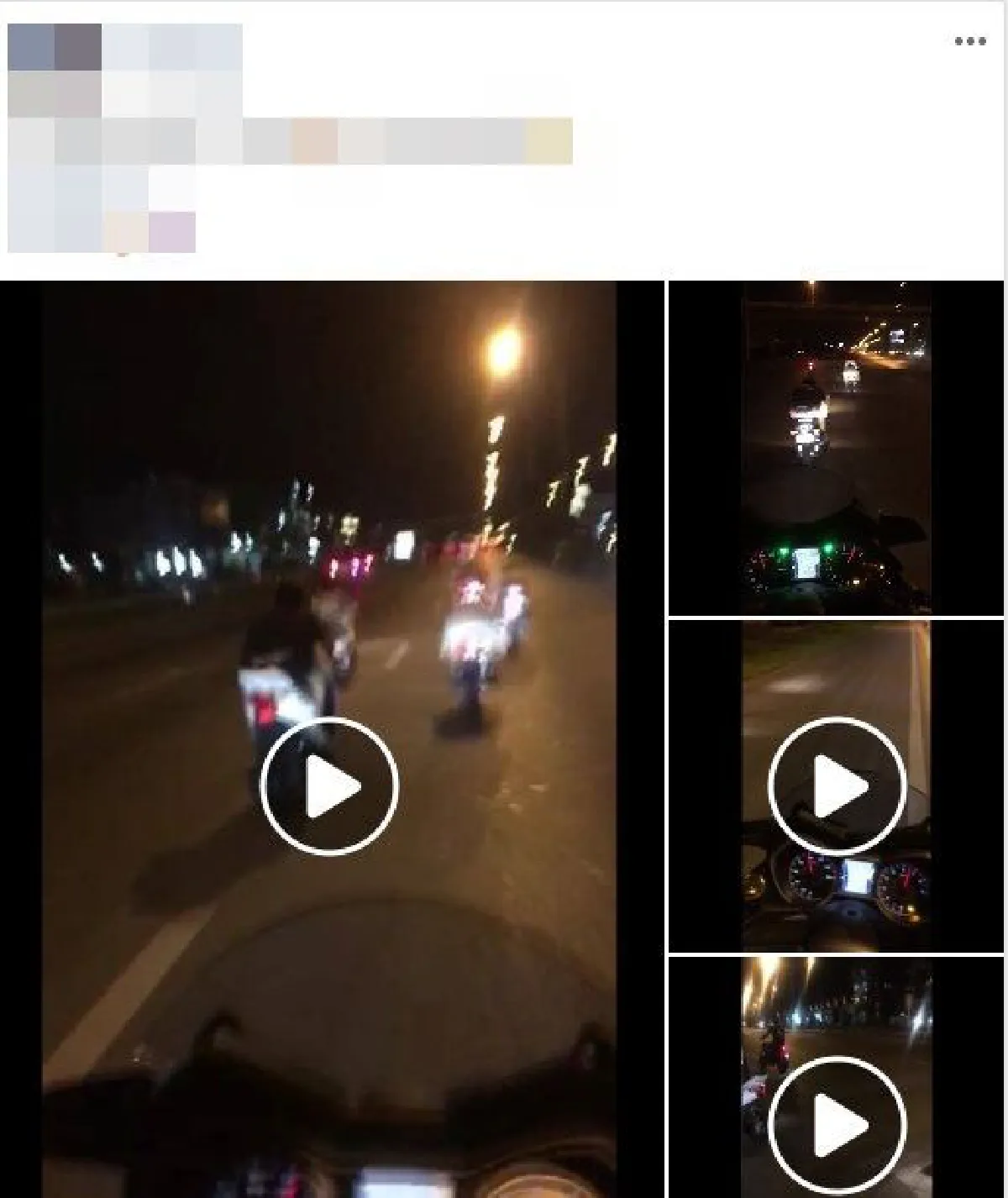 โจ๋คะนอง โชว์คลิปซิ่งรถมอเตอร์ไซค์บนถนนหลวง