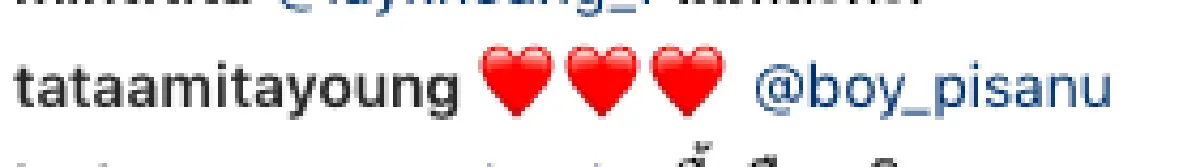 คนนี้หรือป่าว!? “บอย” โพสต์ภาพแนบชิดสาวฝรั่ง เพื่อนสนิทแห่แซวหนัก